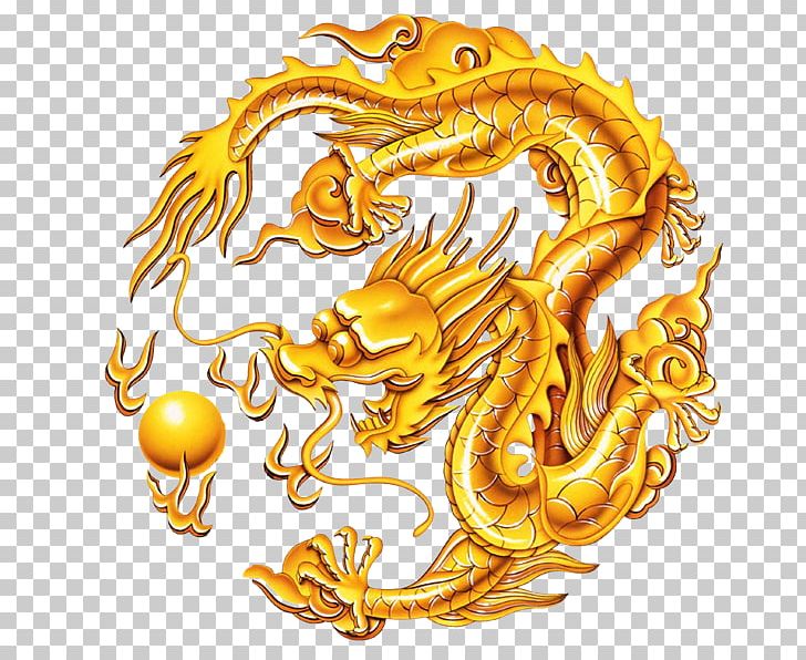 Chinese Dragon China The Song Of The Golden Dragon ASIA HAI PNG, Clipart, Asia, China, Chinese Astrology, Chinese Dragon, Chinese New Year Free PNG Download