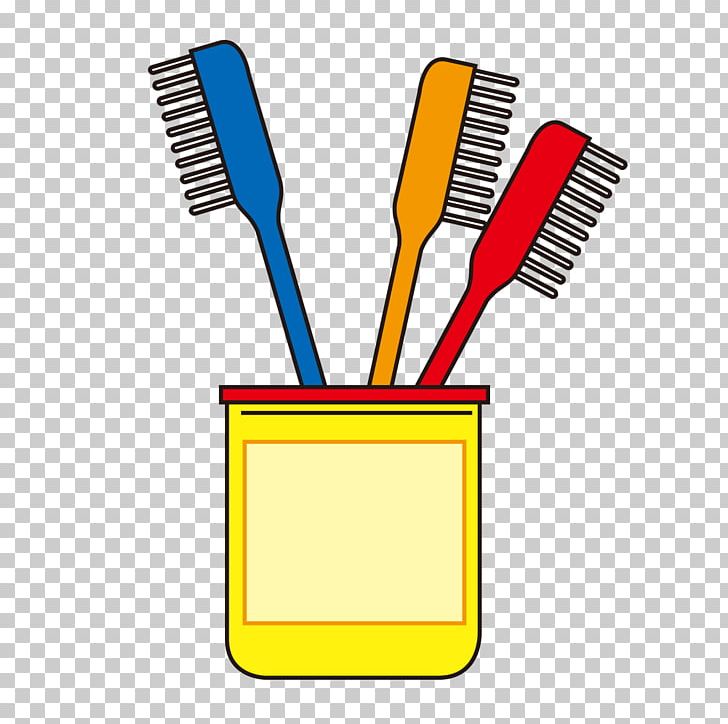 Toothbrush Icon PNG, Clipart, Agricultural Products, Articles, Articles For Daily Use, Brush, Daily Free PNG Download