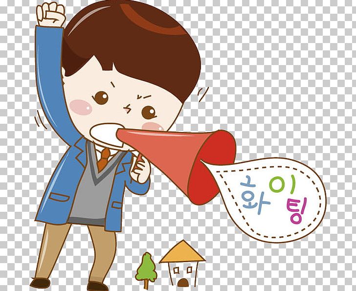 Trumpet Cartoon Illustration PNG, Clipart, Boy, Cartoon, Child, Clip Art, Colours Free PNG Download