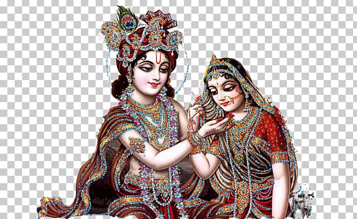 Radha Krishna Desktop PNG, Clipart, 1080p, Aime, Art, Bhajan, Desktop Wallpaper Free PNG Download