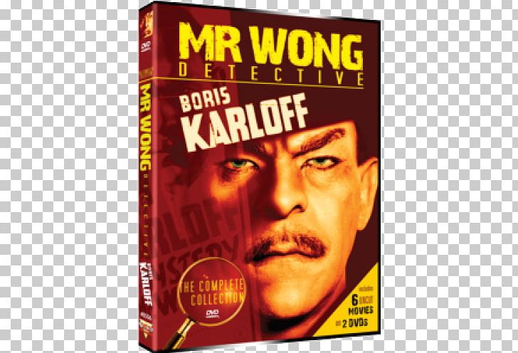 Mr. Wong DVD Kang Jae-kyung Film Mystery PNG, Clipart, Boris Karloff, Detective, Dvd, Film, Movie Insider Free PNG Download