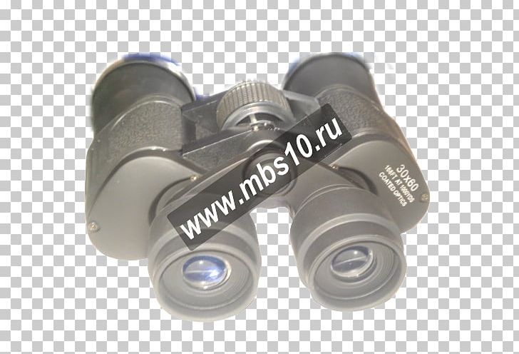 Binoculars Optical Instrument PNG, Clipart, Binoculars, Hardware, Optical Instrument, Optics, Weapons Free PNG Download