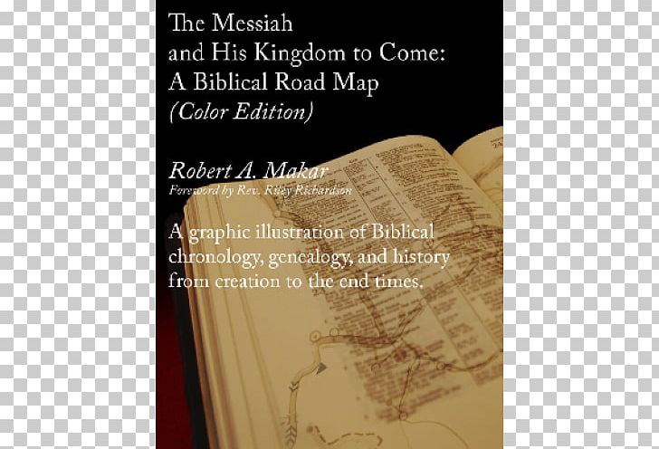 Reconfigurable Optical Add-drop Multiplexer Font PNG, Clipart, Messiah In Judaism, Others, Text Free PNG Download