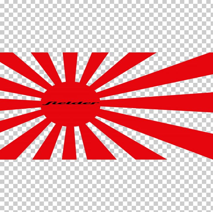 Second World War Empire Of Japan Rising Sun Flag Flag Of Japan PNG, Clipart, Angle, Area, Brand, Canvas, Circle Free PNG Download