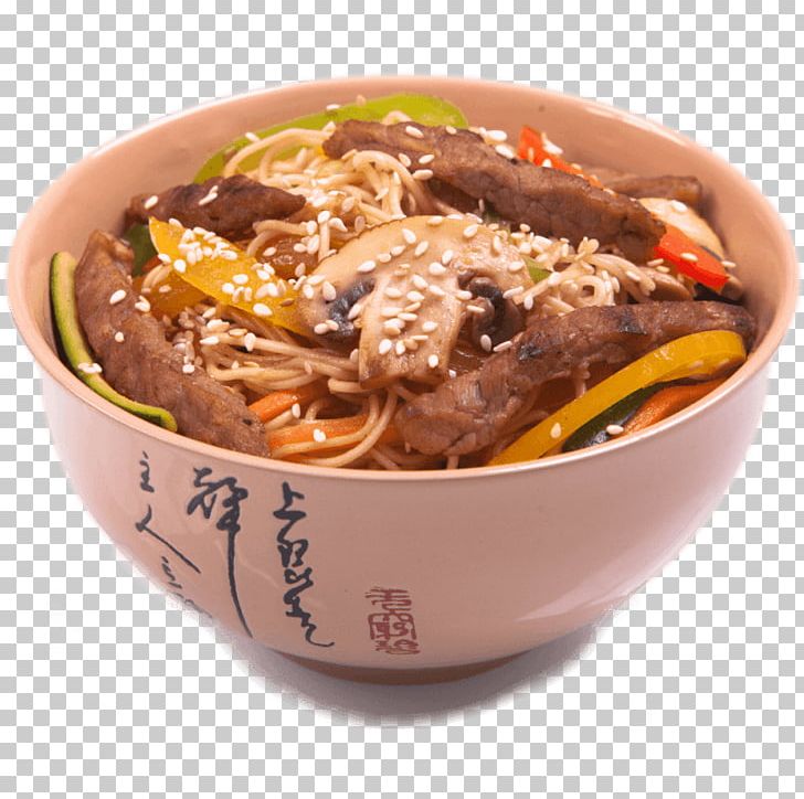 Chocofood.kz Pizza Daube Delivery Chinese Cuisine PNG, Clipart, Almaty, Beef, Chinese Cuisine, Chinese Food, Chocofoodkz Free PNG Download
