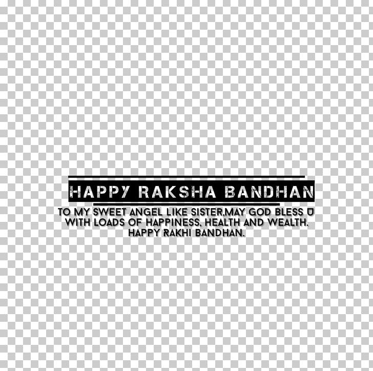 Raksha Bandhan Festival Actor PNG, Clipart, Actor, Black, Black M, Brand, Download Free PNG Download