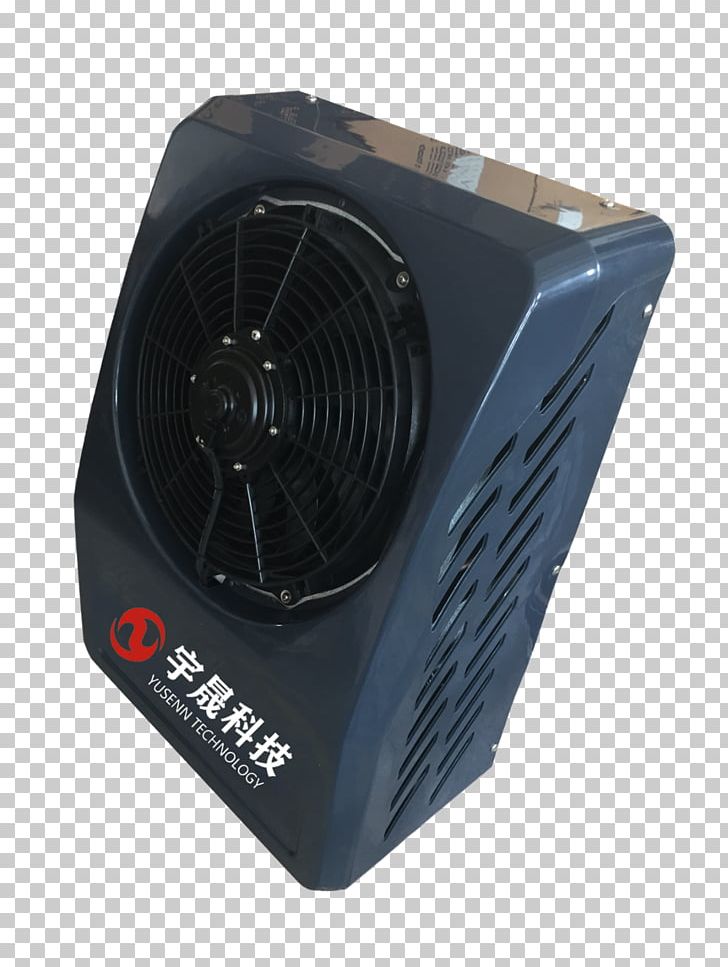Car Air Conditioning Computer System Cooling Parts Refrigeration Fan PNG, Clipart, Air Conditioning, Air Purifiers, Alibaba Group, Car, Computer Free PNG Download