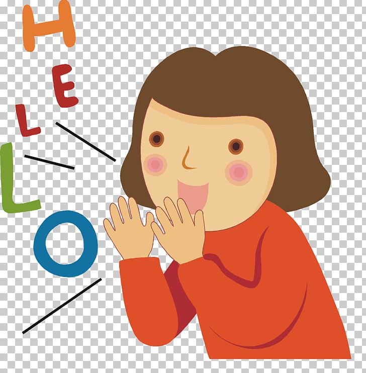 Linguistics PNG, Clipart, Boy, Cartoon, Cheek, Child, Communication Free PNG Download