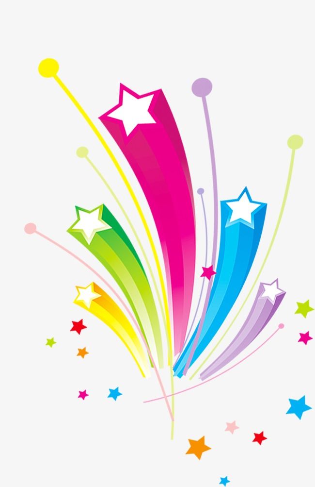 Simple Cartoon Star Element PNG, Clipart, Burst, Cartoon Clipart, Cartoon Clipart, Celebrate, Element Clipart Free PNG Download