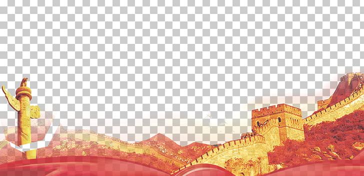Great Wall Of China Tiananmen 19th National Congress Of The Communist Party Of China Anniversary Of The Founding Of The Communist Party Of China Flag Of China PNG, Clipart, Army, Border, Building, China, Computer Wallpaper Free PNG Download