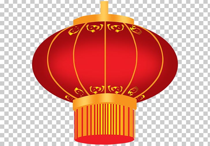 Lantern Red 大紅燈籠 PNG, Clipart, Art, Cartoon, Ceiling Fixture, Chinese New Year, Computer Icons Free PNG Download