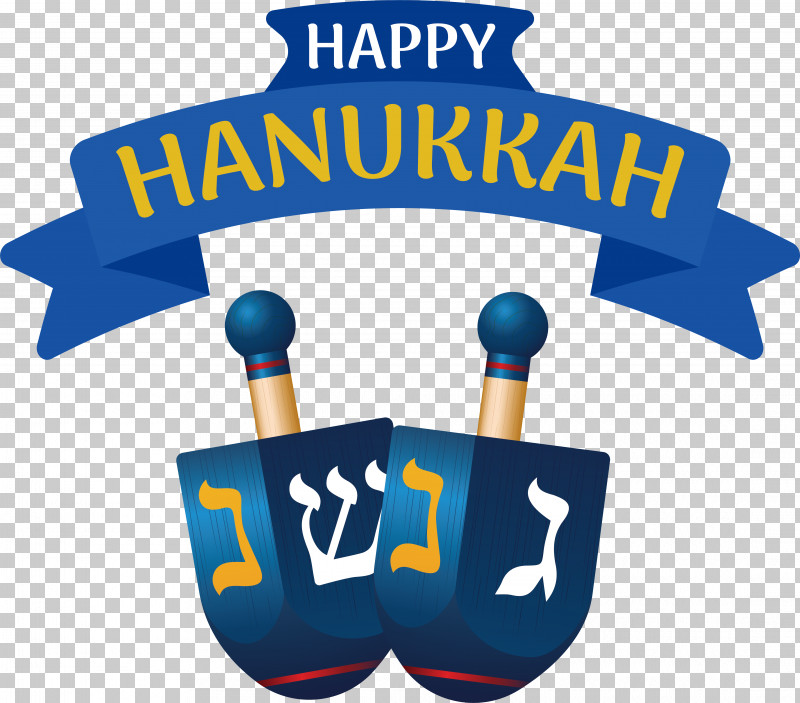 Hanukkah PNG, Clipart, Hanukkah, Lights Free PNG Download
