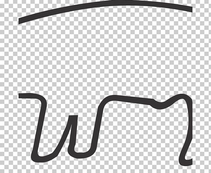 Pig Glasses Horse Car Jacket PNG, Clipart, Area, Auto Part, Black, Black And White, Car Free PNG Download