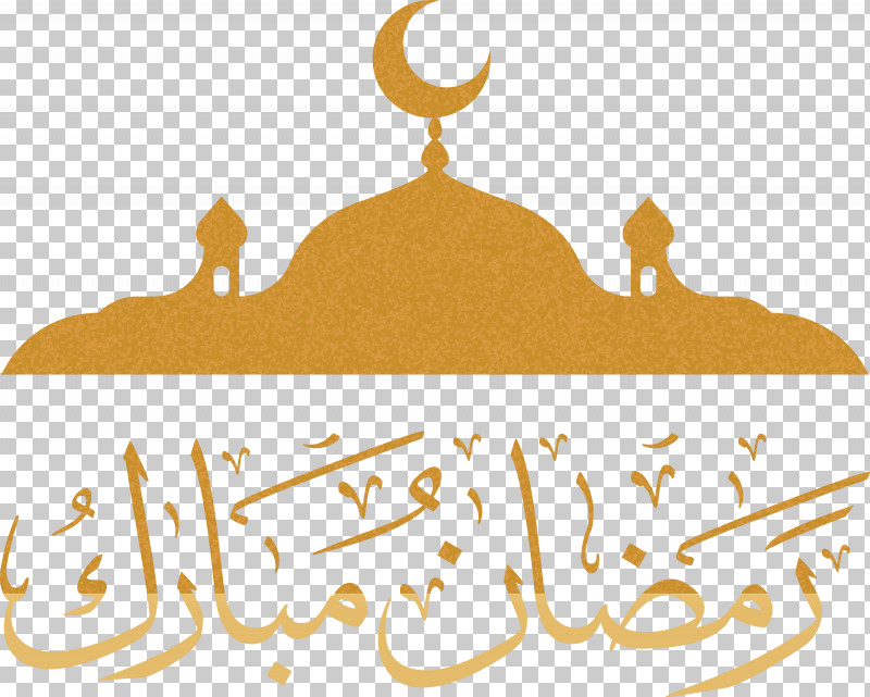 Ramadan Kareem PNG, Clipart, Calligraphy, Geometry, Line, Logo, M Free PNG Download