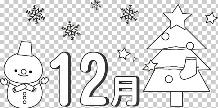 December With Snowman And Christmas Tree Black And PNG, Clipart, Angle, Animal, Area, Art, Black And White Free PNG Download