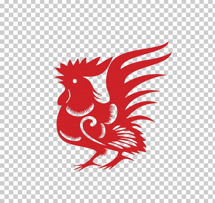 Chicken Chinese Zodiac Chinese New Year Rooster Papercutting PNG, Clipart, Animals, Beak, Bird, Cut, Galliformes Free PNG Download