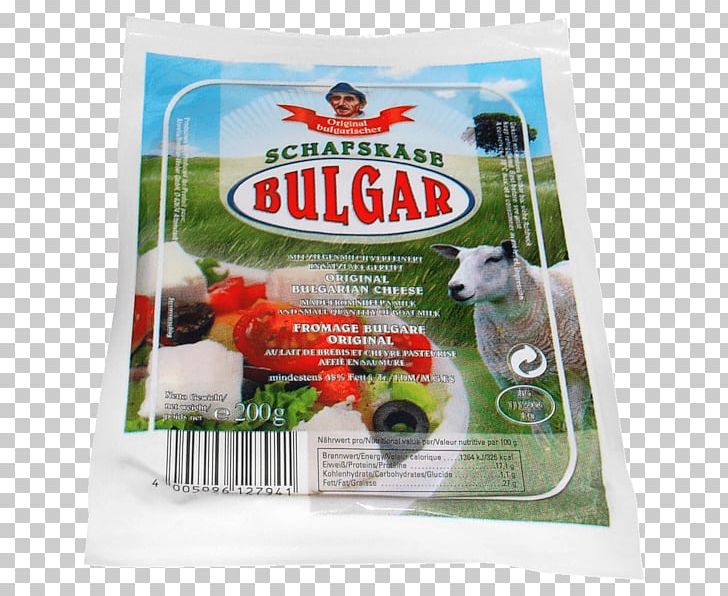 REWE Group Milk Supermarket Online Grocer PNG, Clipart, Bulgarian, Bulgarians, Bulgur, Food, Gram Free PNG Download