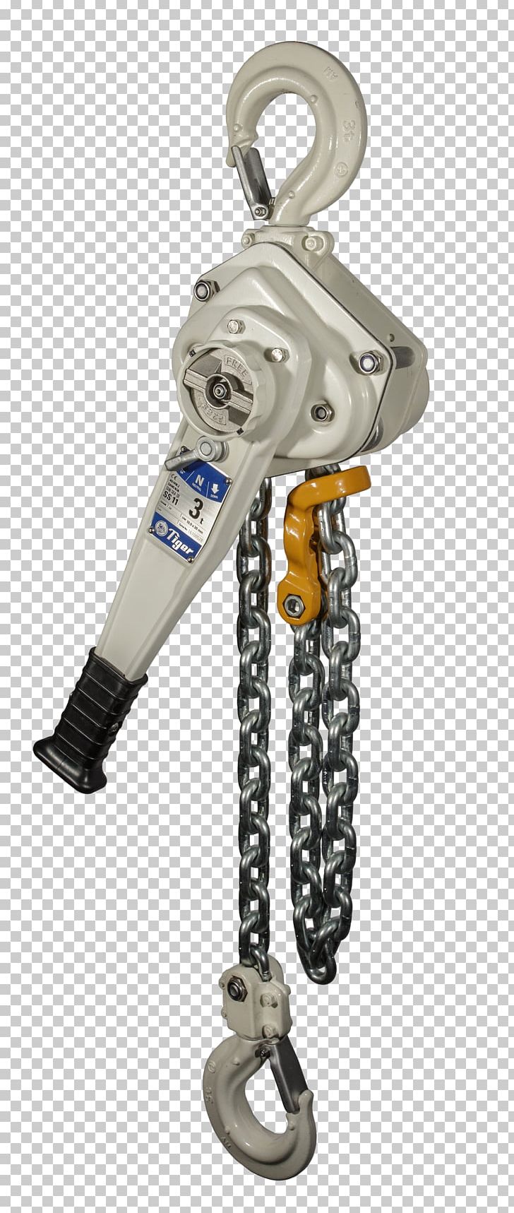 Tiger Hoist Block And Tackle Lever Chain PNG, Clipart, 3 T, Anchorage, Animals, Beam, Block And Tackle Free PNG Download