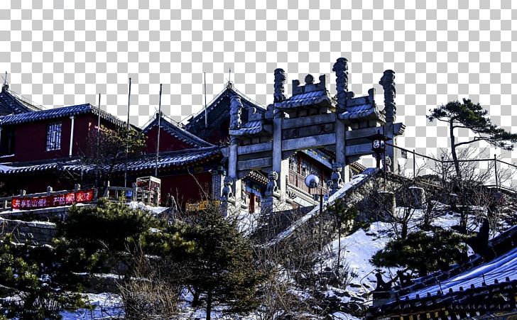 Mount Tai U5c71u4e1cu6cf0u5c71 Wuyue Duzun PNG, Clipart, Attractions, Building, China, Chinese Architecture, Christmas Snow Free PNG Download