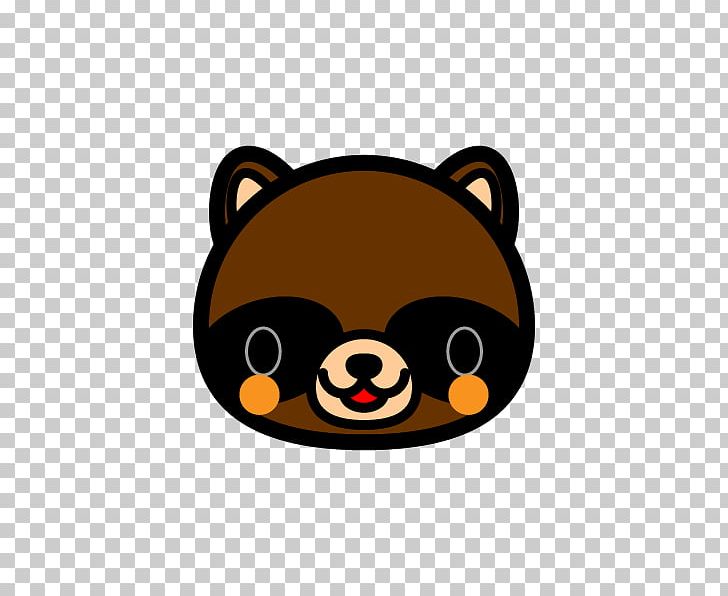 Japanese Raccoon Dog Face PNG, Clipart, Animals, Bear, Carnivoran, Child Care, Face Free PNG Download
