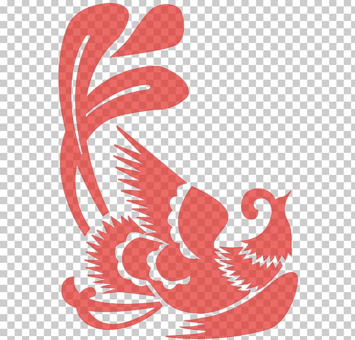 Yum Cha Chinese Cuisine Parramatta Phoenix À La Carte Tea PNG, Clipart, A La Carte, Beak, Bird, Chinese Cuisine, Chinese Phoenix Free PNG Download