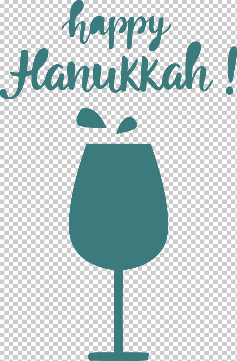 Hanukkah Happy Hanukkah PNG, Clipart, Green, Hanukkah, Happy Hanukkah, Logo, Meter Free PNG Download