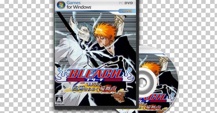 Bleach Versus Crusade Bleach: Shattered Blade Wii Fatal Frame: Mask Of The Lunar Eclipse Tales Of Symphonia: Dawn Of The New World PNG, Clipart, Action Figure, Bleach, Bleach Shattered Blade, Bleach Versus Crusade, Computer Free PNG Download