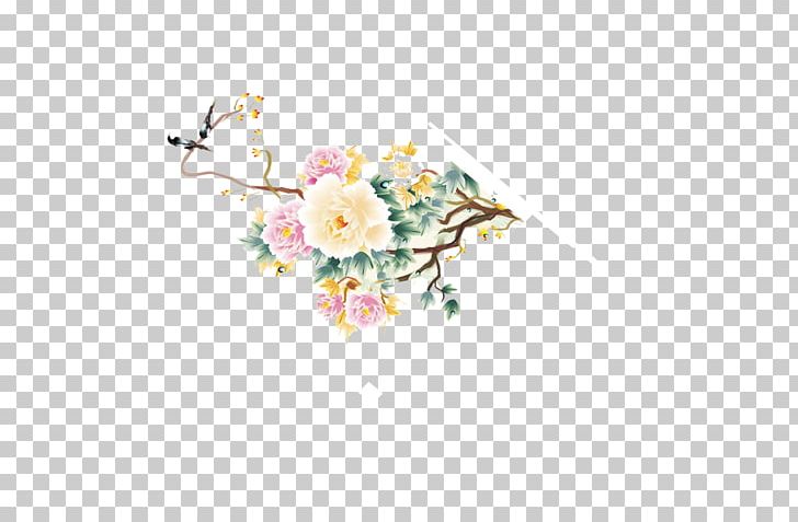 Material Mid-Autumn Festival Flower Computer File PNG, Clipart, Autumn, Classical, Decoration, Decorative Patterns, Design Free PNG Download
