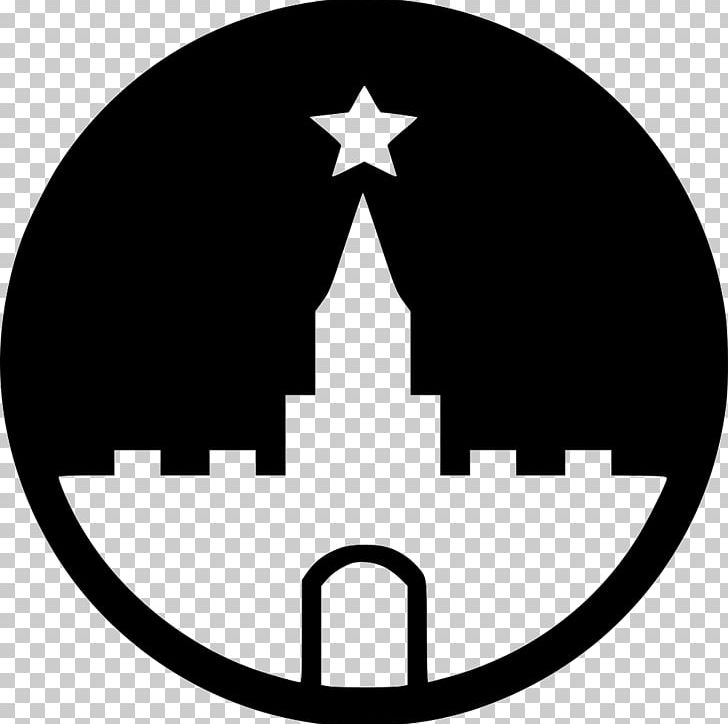 Moscow Kremlin Computer Icons Symbol PNG, Clipart, Area, Black And White, Capital, Circle, Computer Icons Free PNG Download