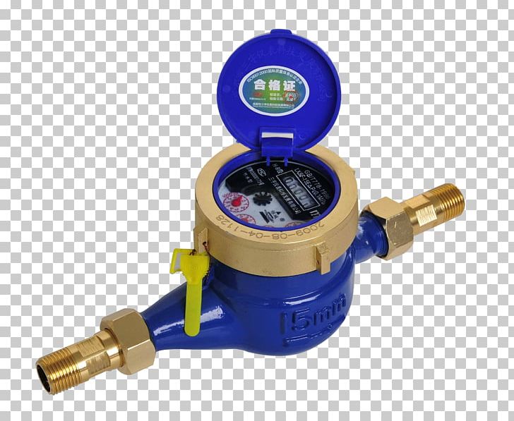 Water Metering Pipe Alibaba Group PNG, Clipart, Business, Easy, Easy To Use, Electricity Meter, Exchange Free PNG Download