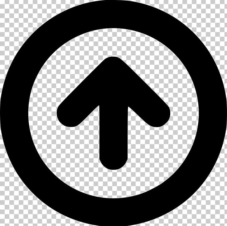 All Rights Reserved Trademark Copyright Symbol Logo PNG, Clipart, All Rights Reserved, Angle, Area, Arrow, Black And White Free PNG Download