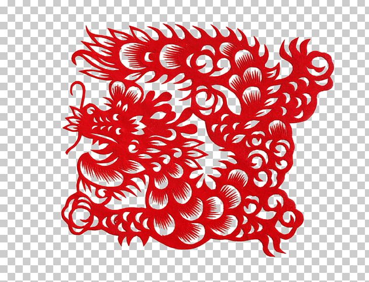 Chinese Dragon Visual Arts PNG, Clipart, Chinese Dragon, Circle, Claw, Cut, Download Free PNG Download