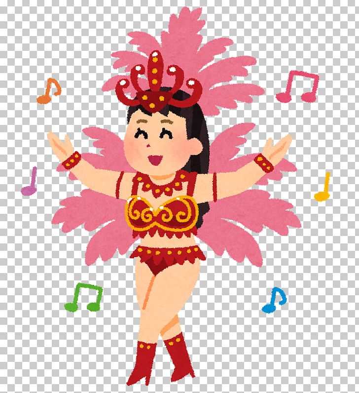 Kayoko Moriyama Carnival In Rio De Janeiro Asakusa Samba Carnival PNG, Clipart, Art, Artwork, Asakusa, Carnival, Carnival In Rio De Janeiro Free PNG Download