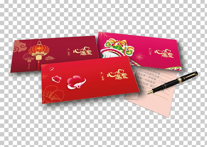 Chinese New Year Red Envelope Reunion Dinner Love Letter PNG, Clipart, Biscuit, Brand, Chinese Calendar, Chinese New Year, Chocolate Free PNG Download