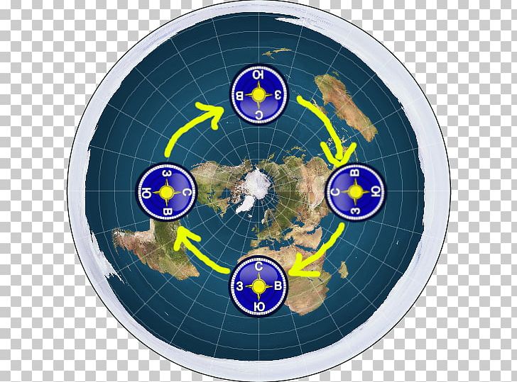 The Flat Earth Society Globe World Map PNG, Clipart, Azimuthal Equidistant Projection, Ball, Circle, Debunker, Earth Free PNG Download