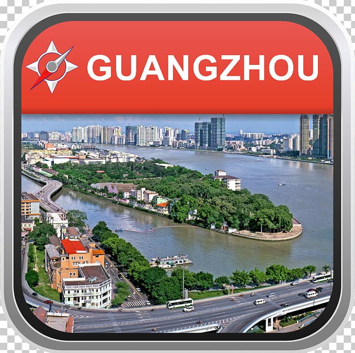 Baiyun District PNG, Clipart, App, Baiyun District Guangzhou, Canton Fair, Canton Fair Complex, China Free PNG Download