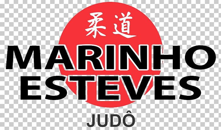 Logo Brand Product Design Font Judo PNG, Clipart, Area, Art, Brand, Judo, Judo Logo Free PNG Download