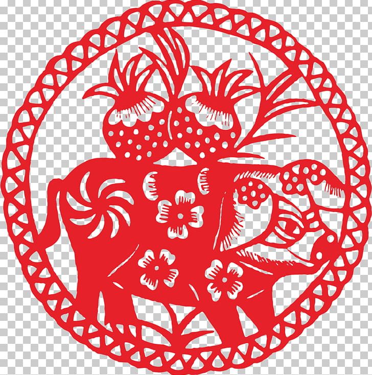 Domestic Pig Chinese Zodiac Papercutting PNG, Clipart, Animals, Art, Artwork, Black And White, Chinese Paper Cutting Free PNG Download