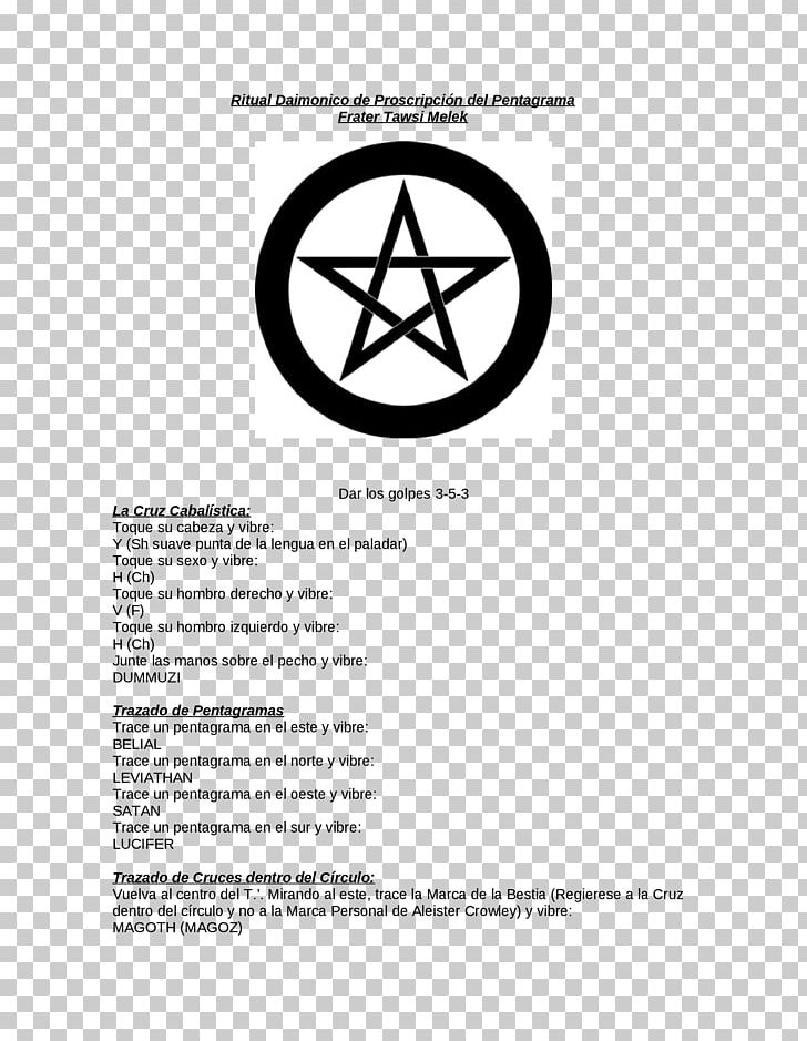 Brand Pentagram Logo PNG, Clipart, Area, Art, Belial, Black And White, Brand Free PNG Download