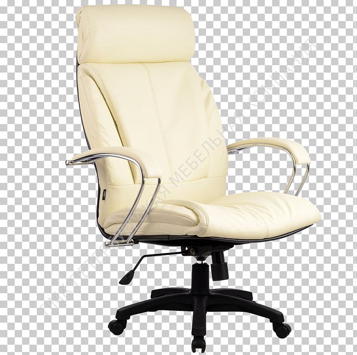 Office & Desk Chairs Wing Chair Fauteuil Furniture PNG, Clipart, Armrest, Chair, Chaise Longue, Comfort, Couch Free PNG Download
