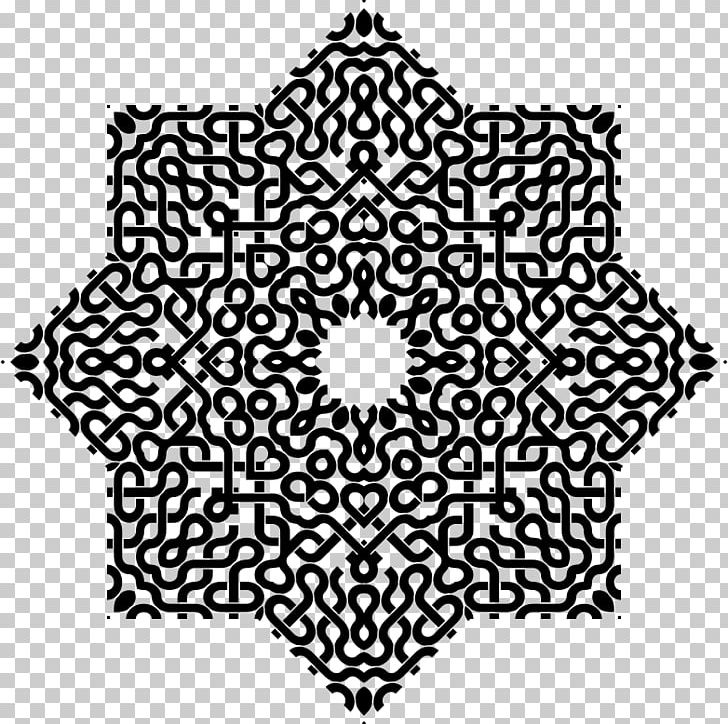 Leaf Symmetry Monochrome PNG, Clipart, Area, Art, Black, Black And White, Circle Free PNG Download
