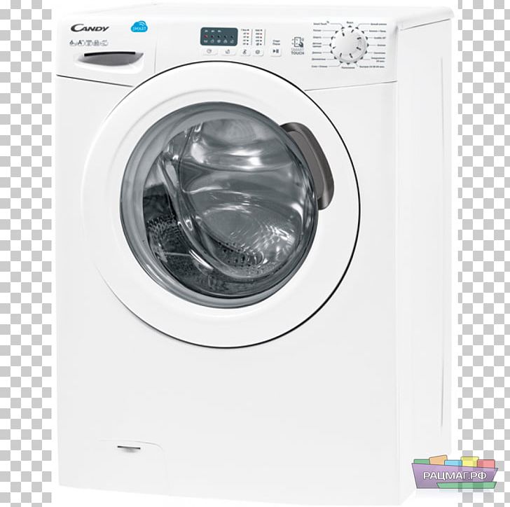 Washing Machines Candy CS41072D3 Candy CS4 1051D1/2-07 Washing Machine Smart Touch 10kg Class A 1400 Turns PNG, Clipart, Candy, Candy Aquamatic Aqua 1042 D1, Clothes Dryer, Cs 4, Dyson Free PNG Download