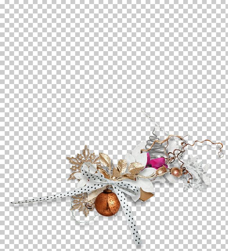 Yandex PNG, Clipart, Abstract Lines, Art, Autumn Leaves, Body Jewelry, Bow Free PNG Download