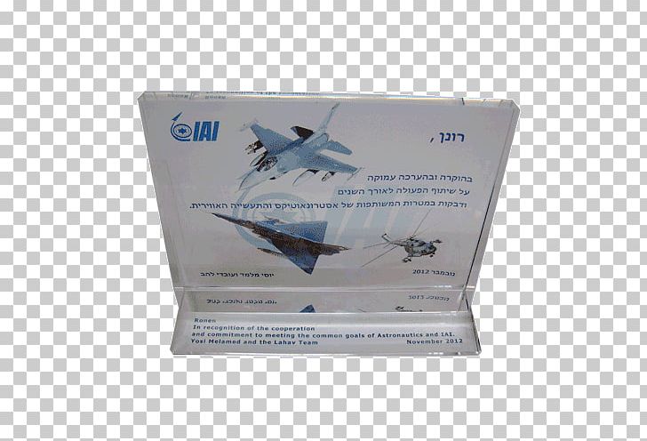 General Dynamics F-16 Fighting Falcon Airplane Flight Fighter Aircraft PNG, Clipart, Aircraft, Airplane, Fighter Aircraft, Flight, Poster Free PNG Download