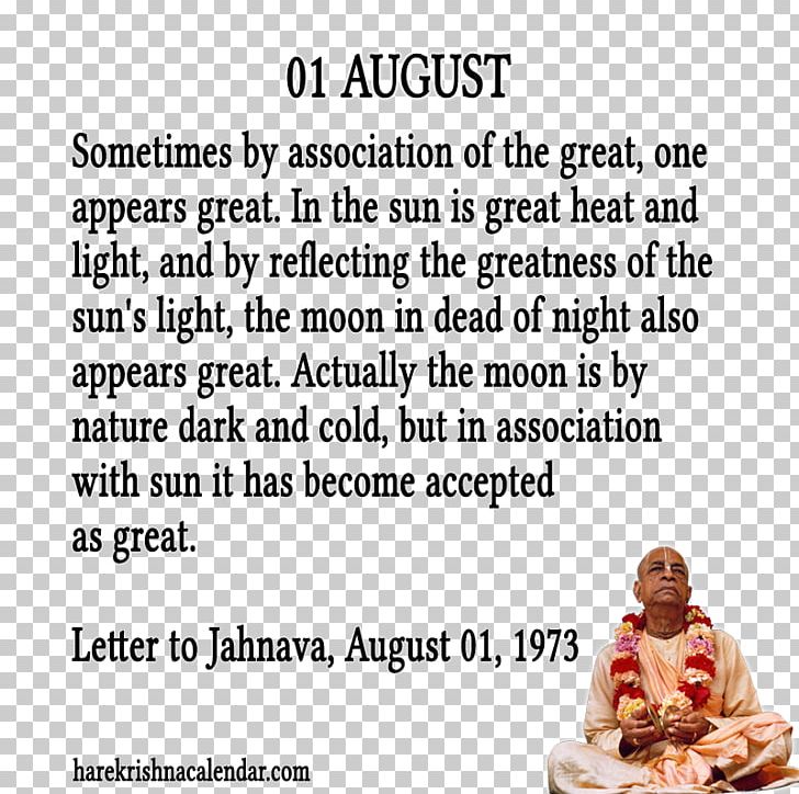 Quotation 14 May 21 September Document Saying PNG, Clipart, 14 May, 21 September, 2014, Area, C Bhaktivedanta Swami Prabhupada Free PNG Download