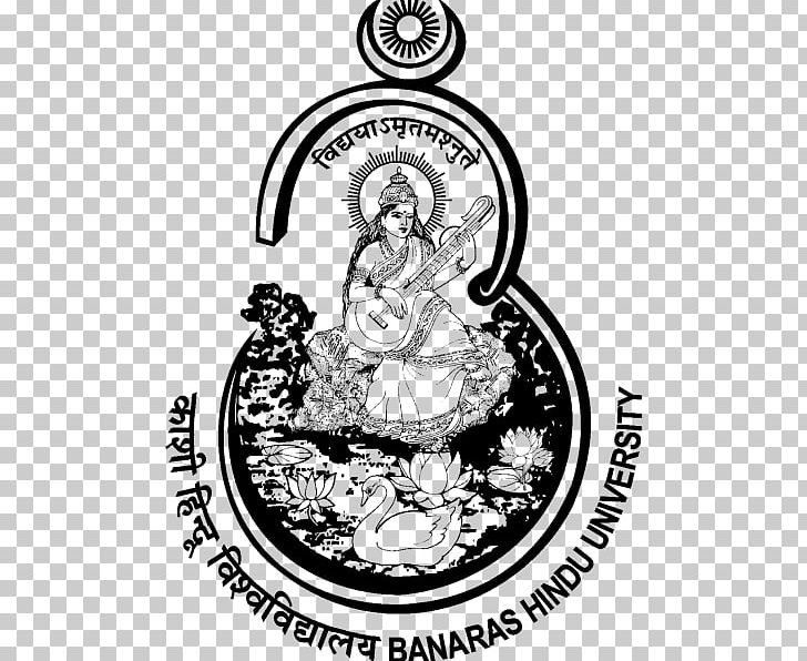 Faculty Of Law PNG, Clipart, Art, Artwork, Banaras Hindu University, Black And White, Central University Free PNG Download