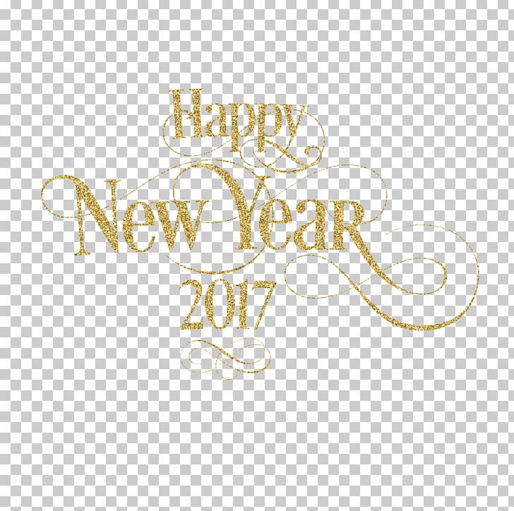 New Year PNG, Clipart, Brand, Chinese New Year, Download, Graphic Design, Happy Free PNG Download