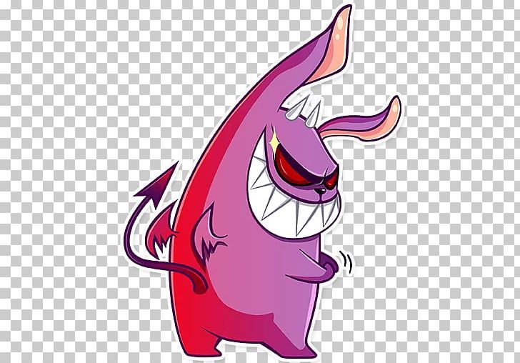 Mammal Pink M Nose PNG, Clipart, Art, Cartoon, Fictional Character, Fish, Legendary Creature Free PNG Download