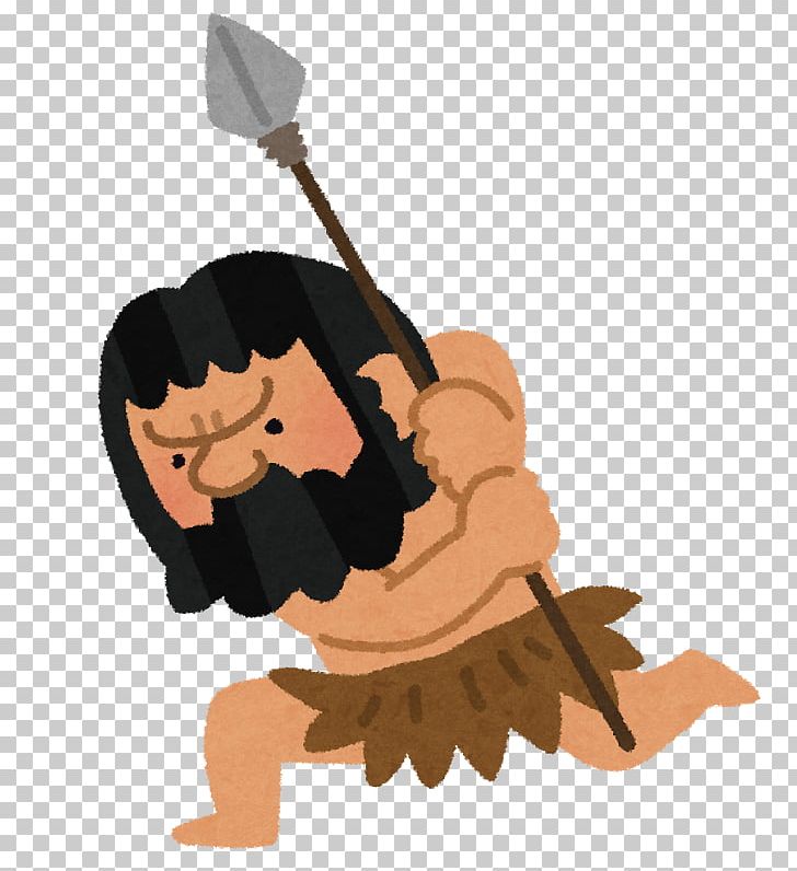 Yayoi People Caveman Hunting Jōmon People 原始 PNG, Clipart, Ancestor, Caveman, Communication, Evolution, Extinction Free PNG Download
