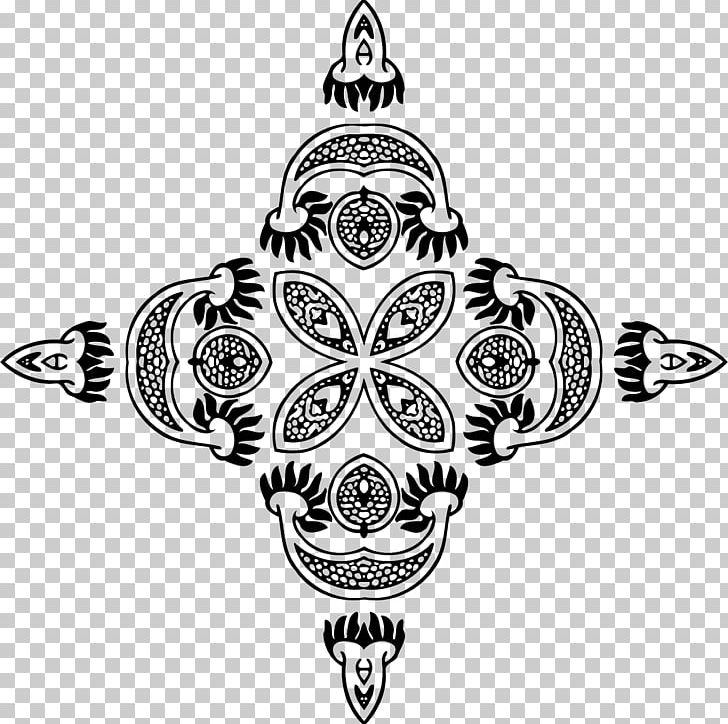 Drawing PNG, Clipart, Black And White, Blazblue, Body Jewelry, Celtic Knot, Charm Bracelet Free PNG Download